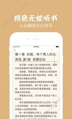 成都代办菲律宾签证需要哪些资料，可以办理加急吗？